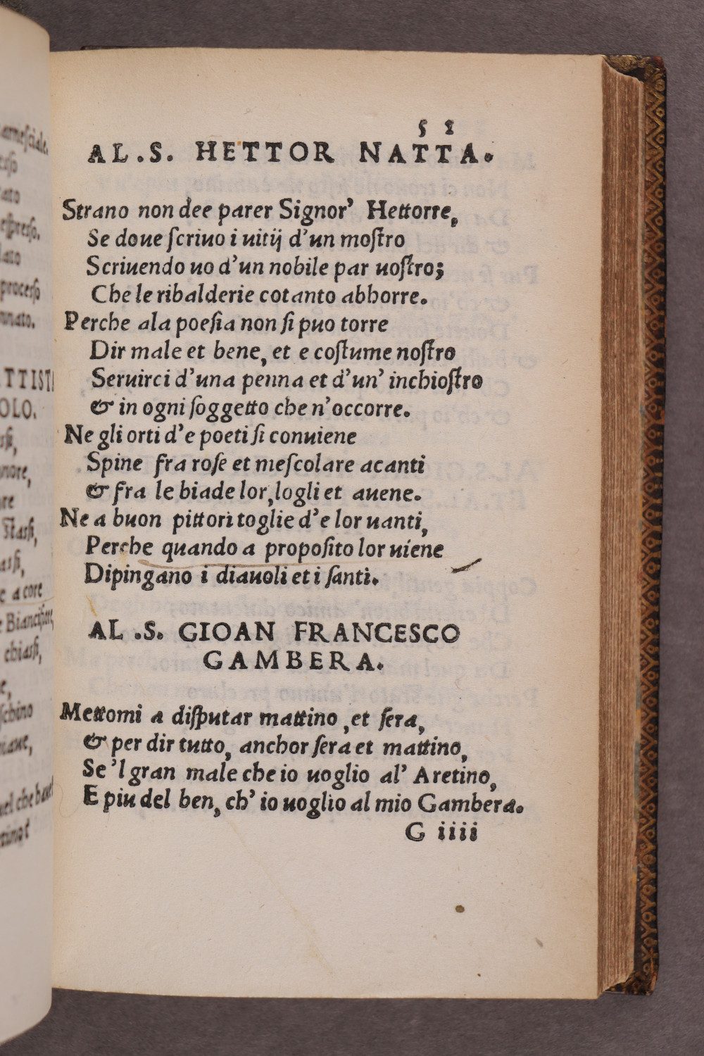 Folio 52 recto